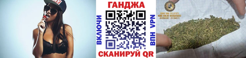 Наркошоп купить ГАШ  Cocaine  СОЛЬ  Канабис  МЕФ  Апрелевка