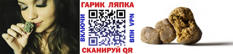ГАШИШ индика сатива  Купить  Апрелевка 