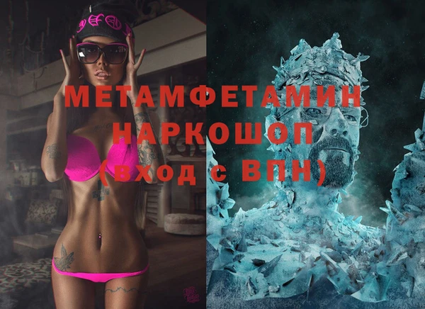 ешки Богданович