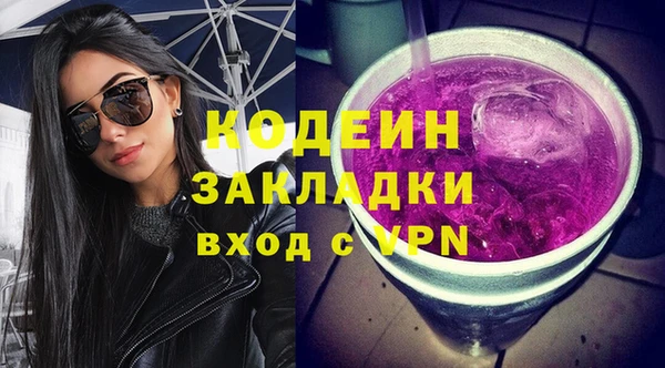 ешки Богданович