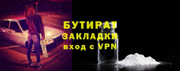 ешки Богданович