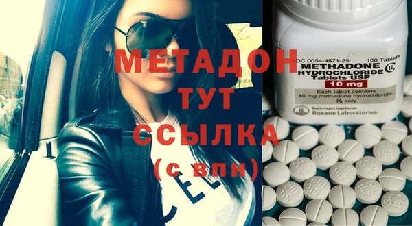 ешки Богданович