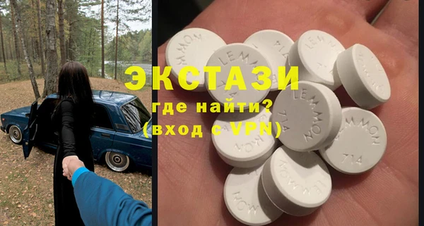 гашиш Семёнов