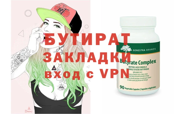 ешки Богданович