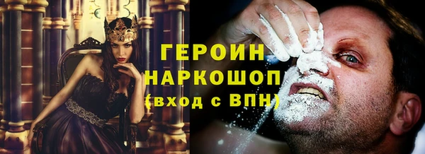 не бодяженный Семилуки