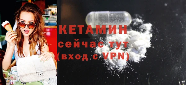 ешки Богданович