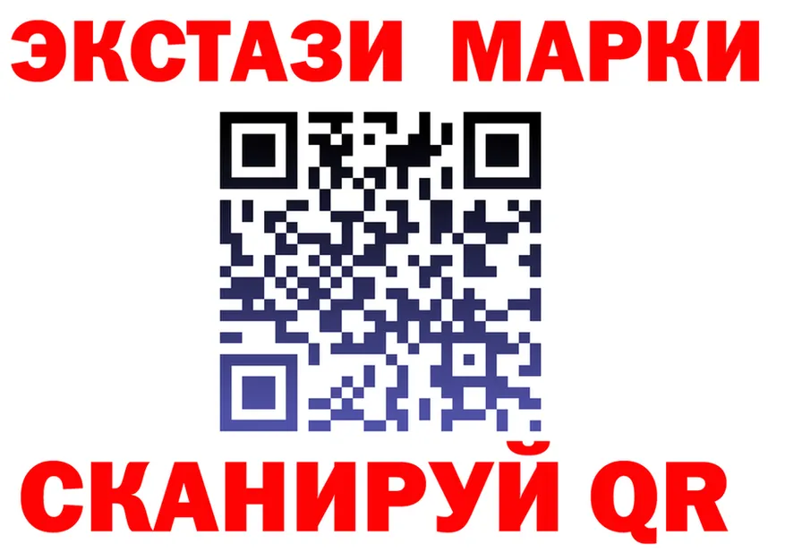 МЕТАДОН VHQ зеркало площадка блэк спрут Апрелевка